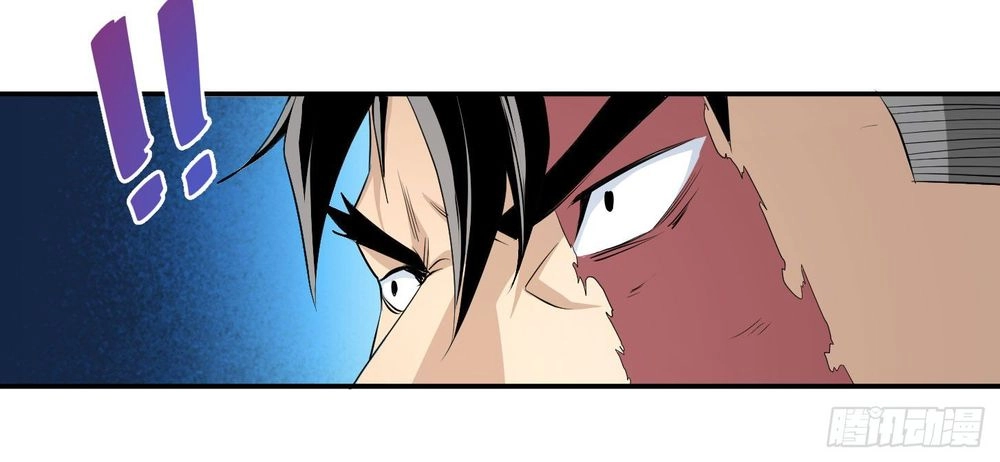 Nhất Ăn Tất Chapter 36 - 17