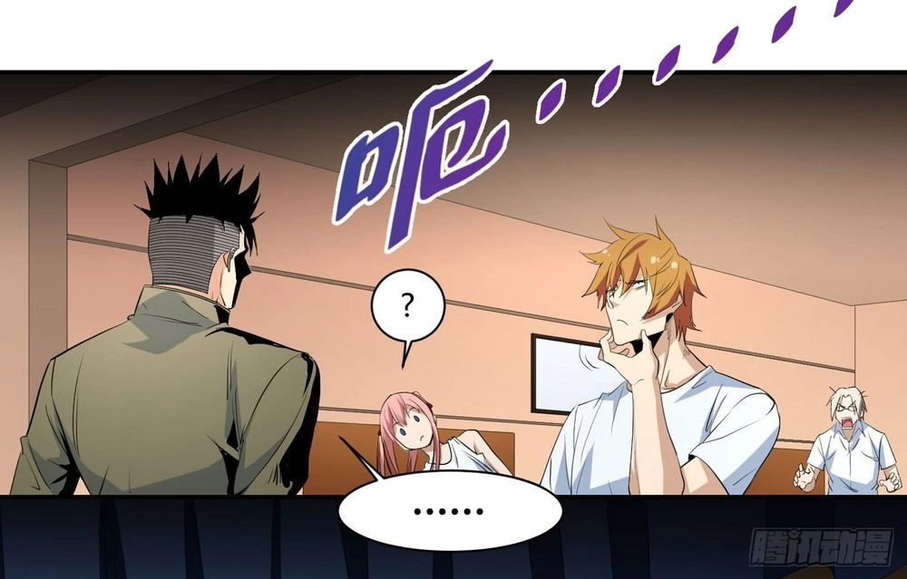 Nhất Ăn Tất Chapter 36 - 23