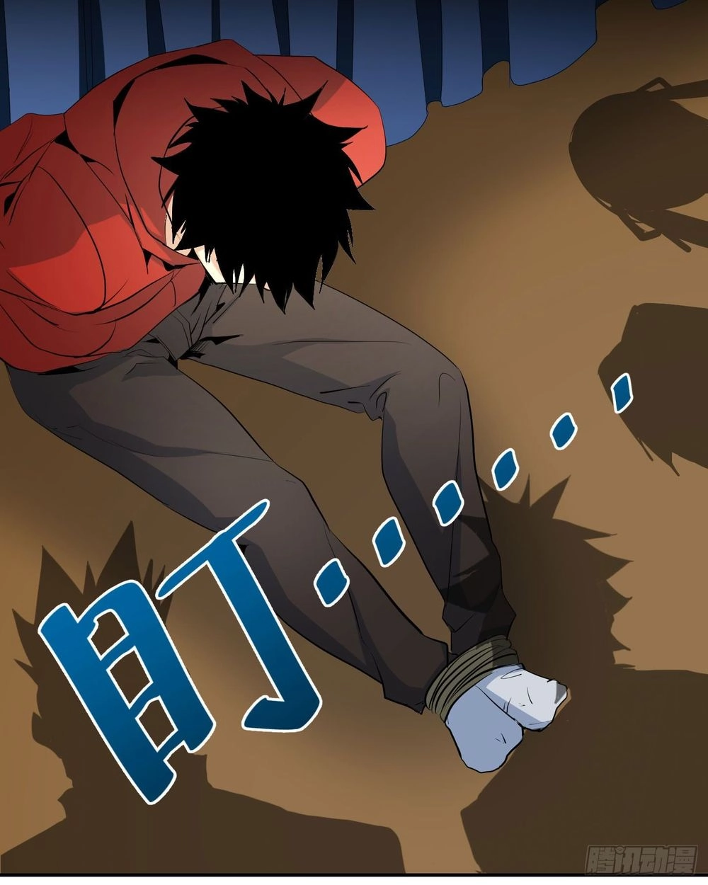 Nhất Ăn Tất Chapter 36 - 24