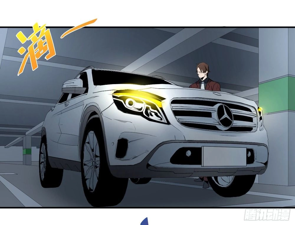 Nhất Ăn Tất Chapter 36 - 30