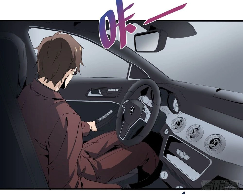 Nhất Ăn Tất Chapter 36 - 31