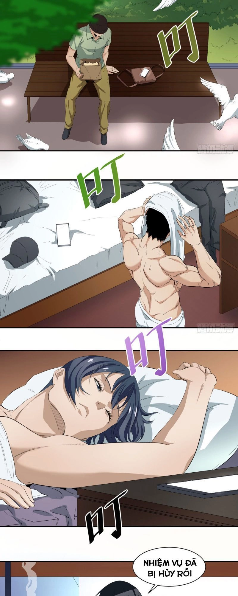 Nhất Ăn Tất Chapter 37 - 3