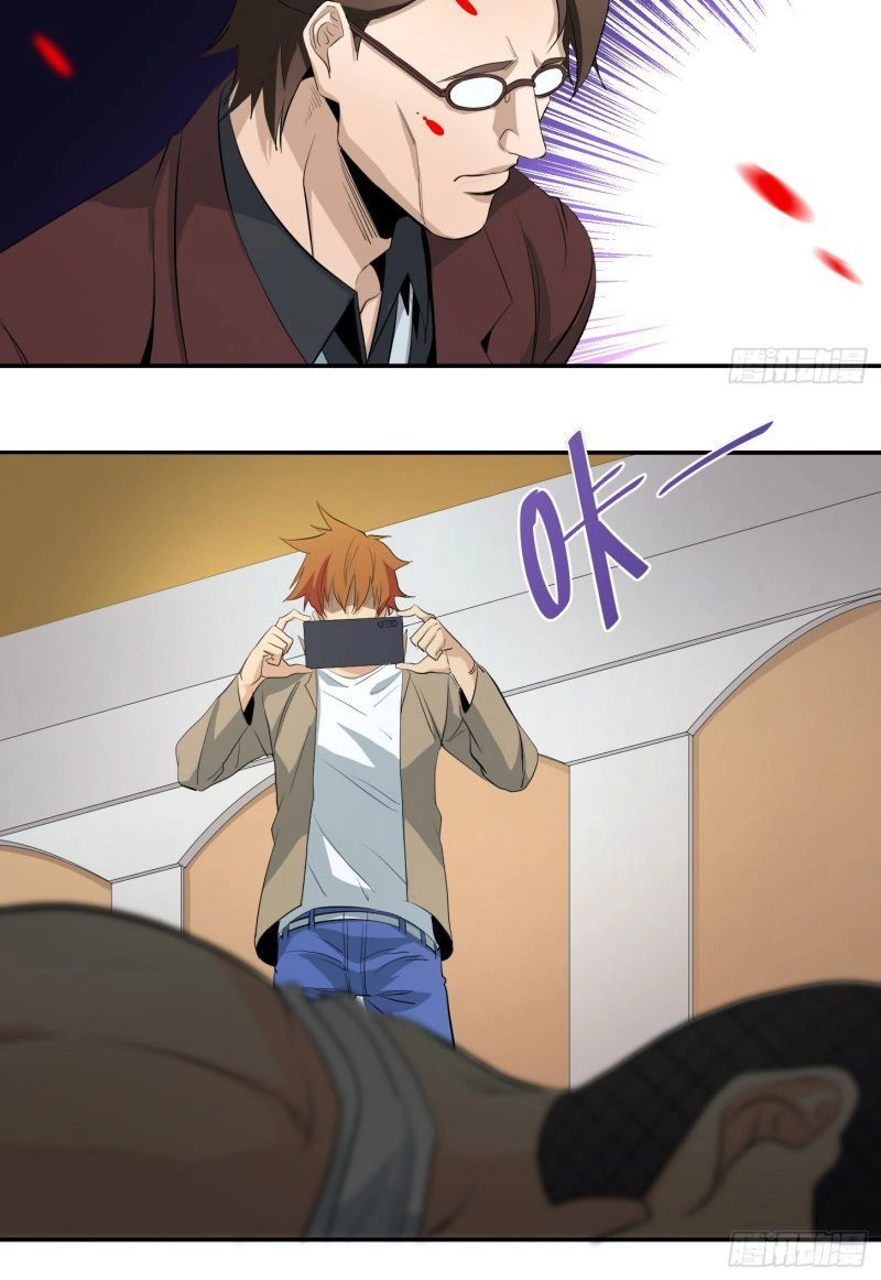 Nhất Ăn Tất Chapter 37 - 8