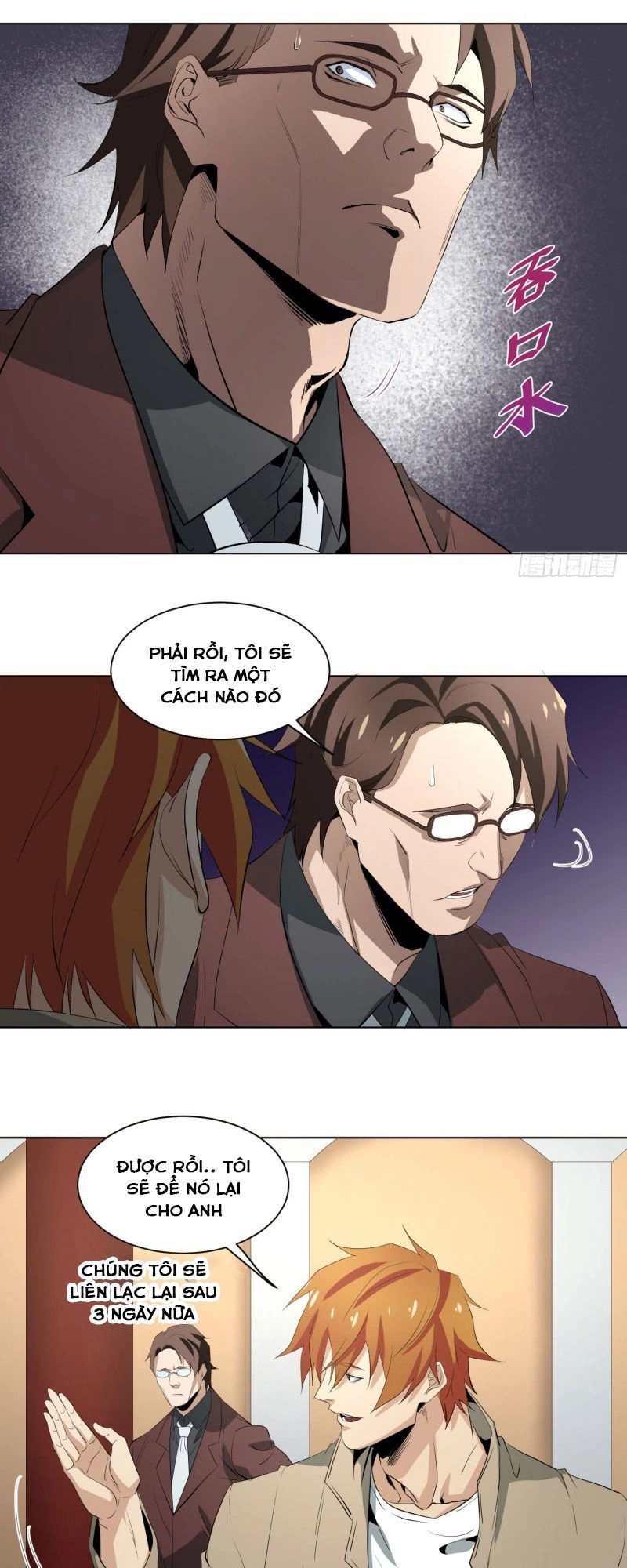 Nhất Ăn Tất Chapter 37 - 13