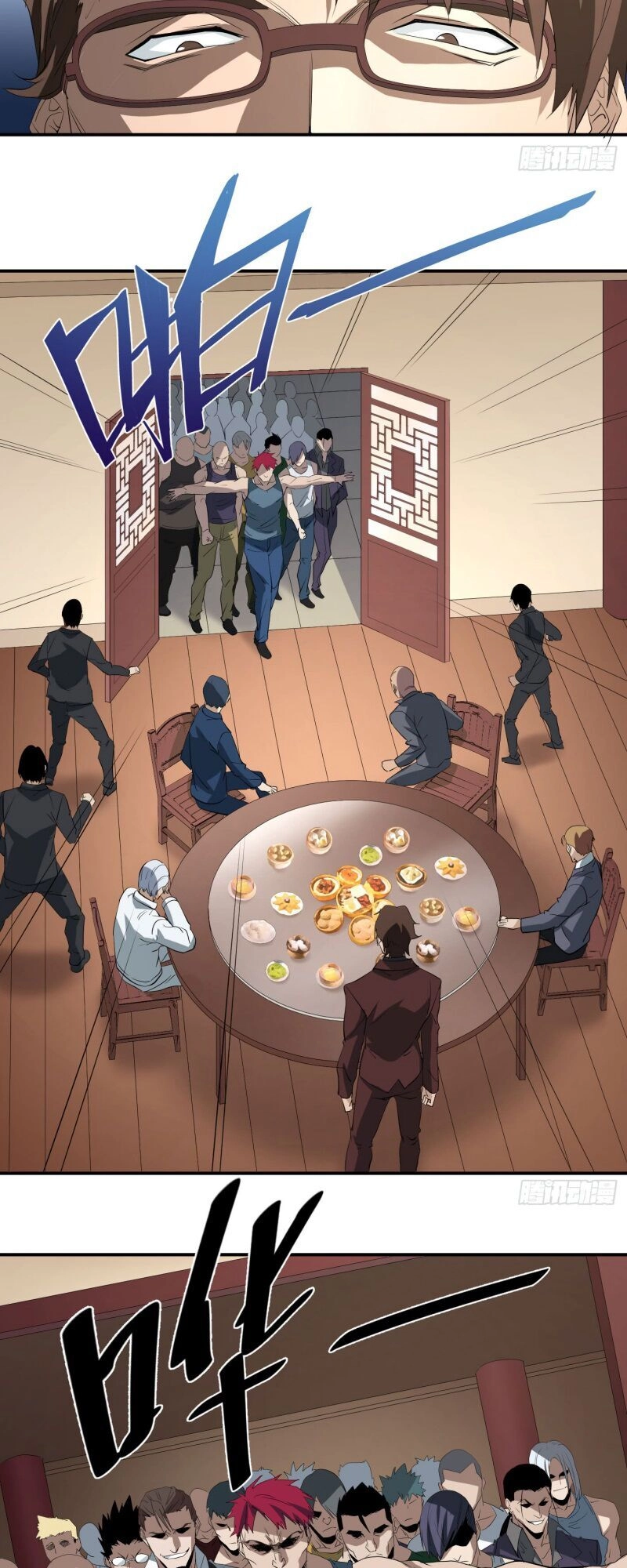 Nhất Ăn Tất Chapter 39 - 16