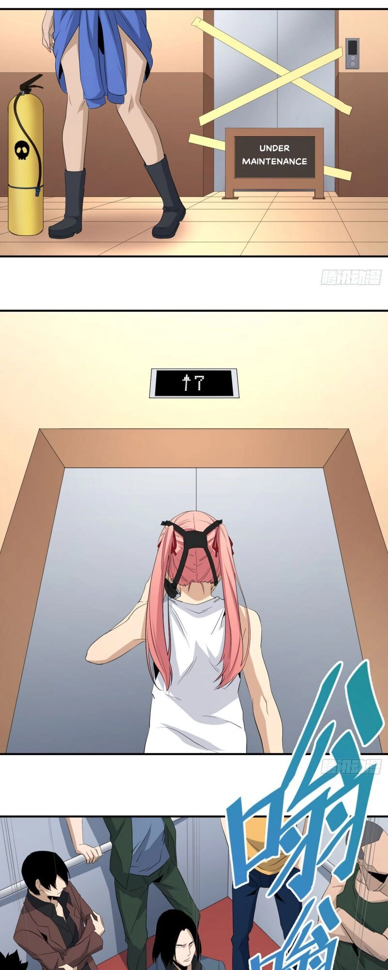 Nhất Ăn Tất Chapter 42 - 11