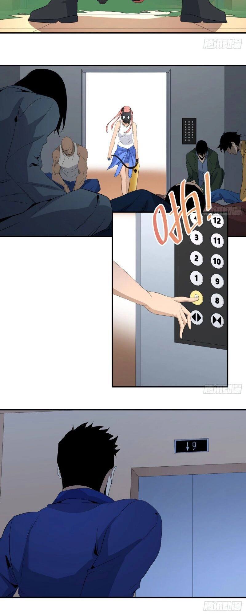 Nhất Ăn Tất Chapter 42 - 14