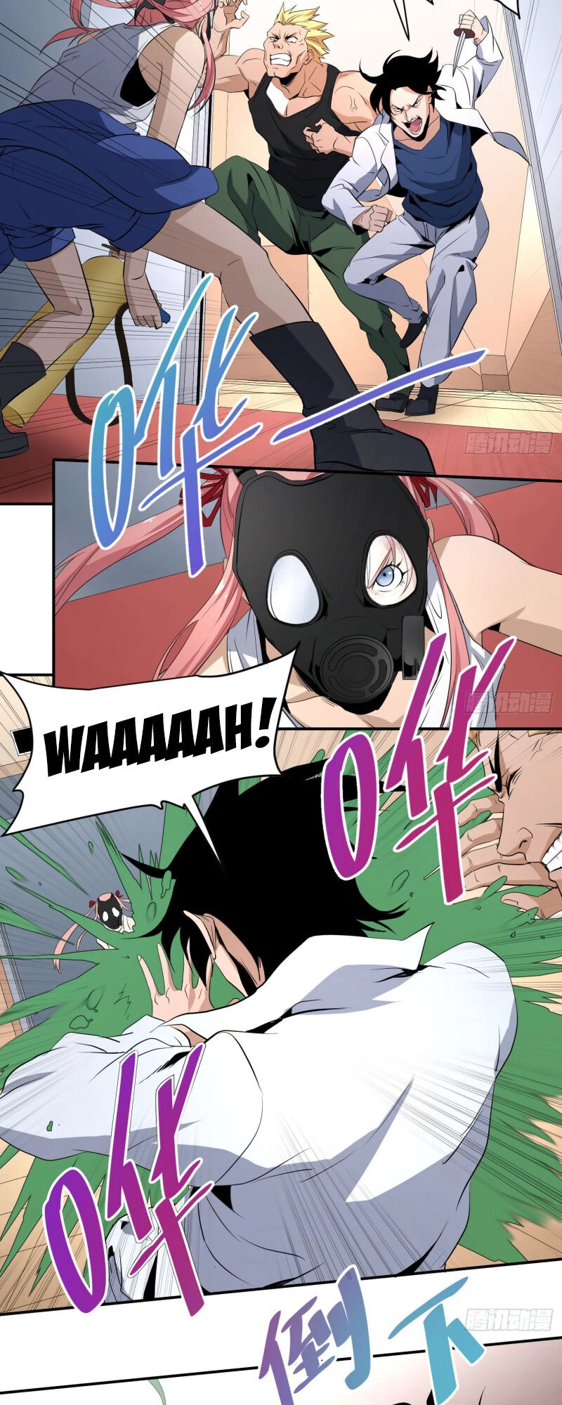 Nhất Ăn Tất Chapter 43 - 4