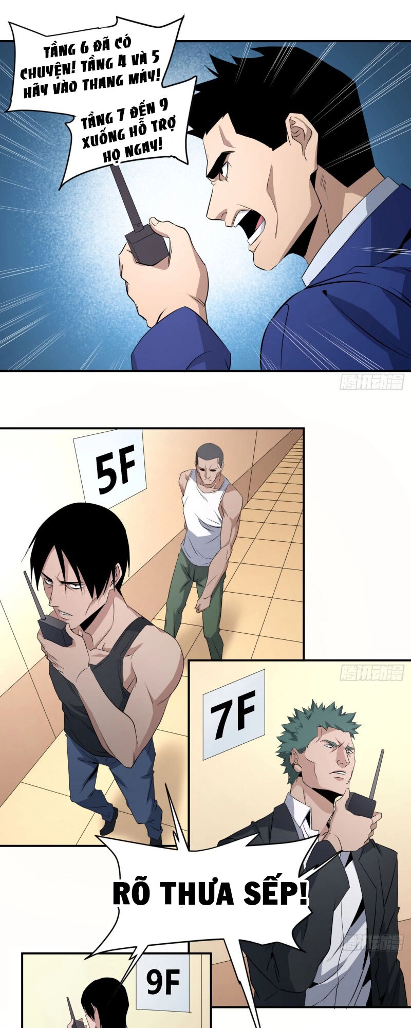 Nhất Ăn Tất Chapter 43 - 7