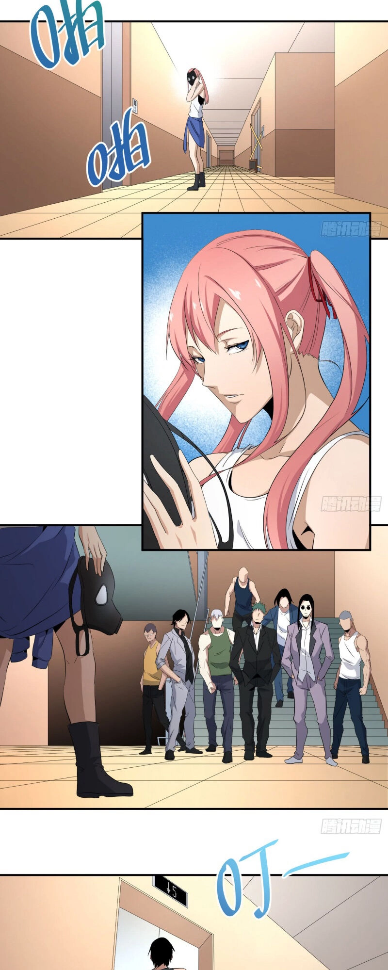 Nhất Ăn Tất Chapter 43 - 13