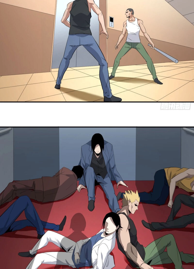 Nhất Ăn Tất Chapter 43 - 14