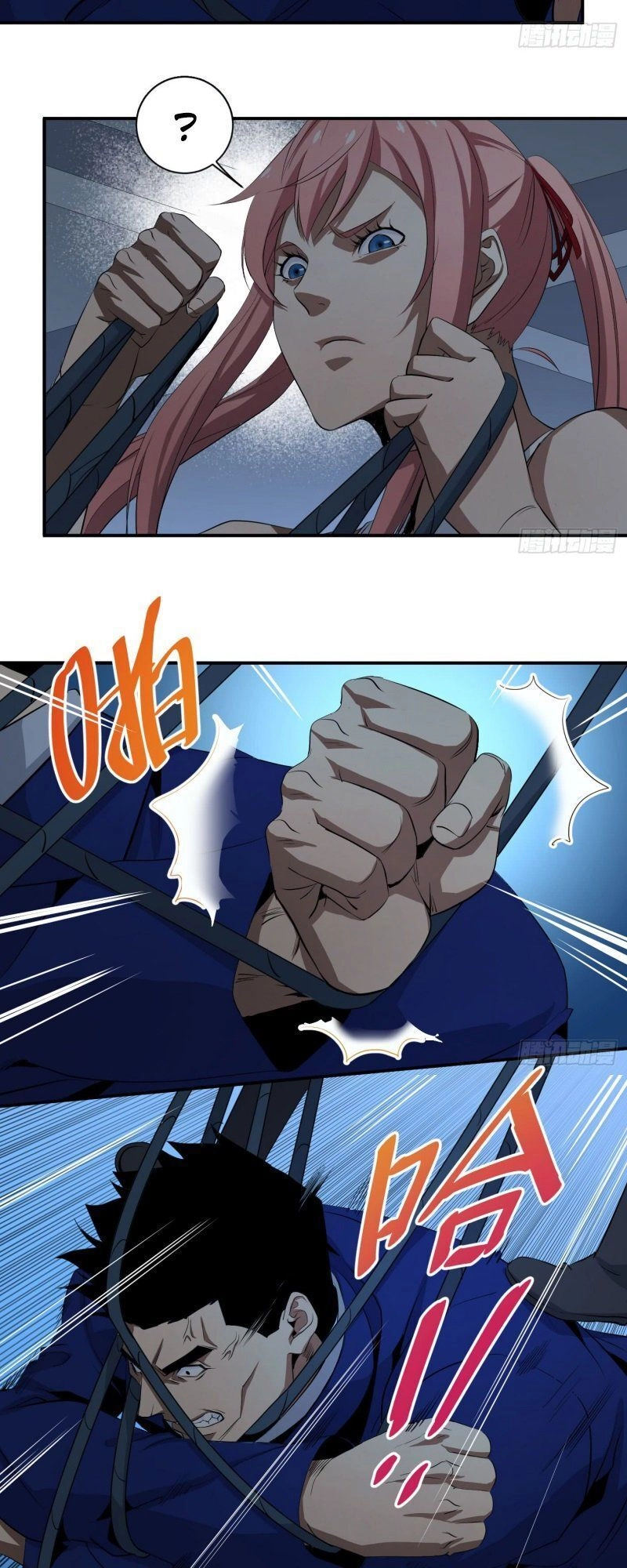 Nhất Ăn Tất Chapter 45 - 5