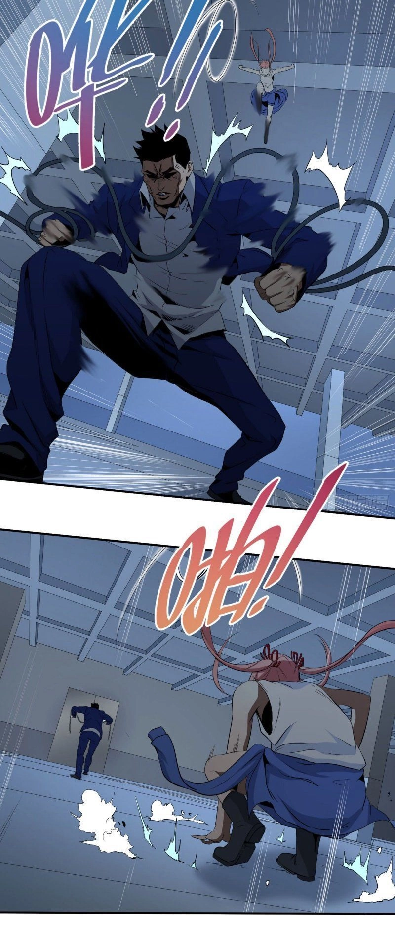 Nhất Ăn Tất Chapter 45 - 7