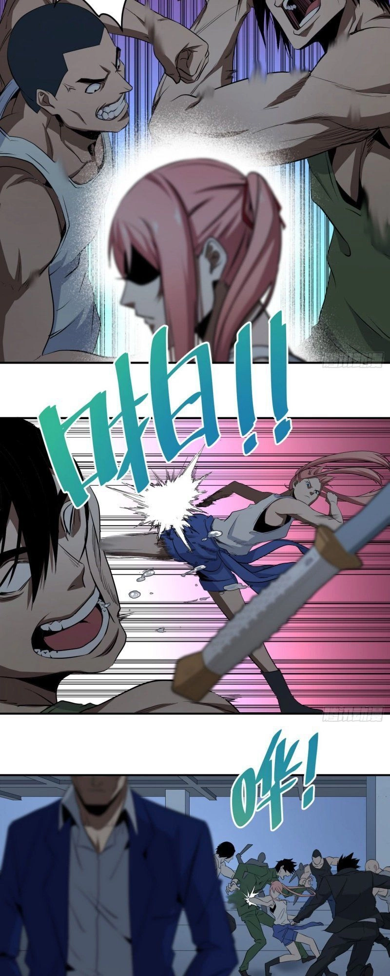 Nhất Ăn Tất Chapter 45 - 9