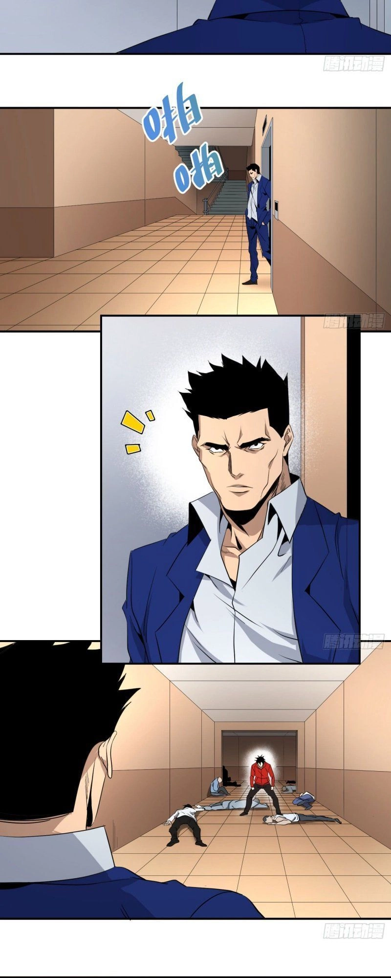 Nhất Ăn Tất Chapter 45 - 13