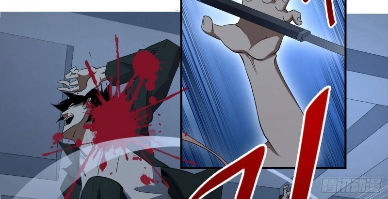 Nhất Ăn Tất Chapter 46 - 7