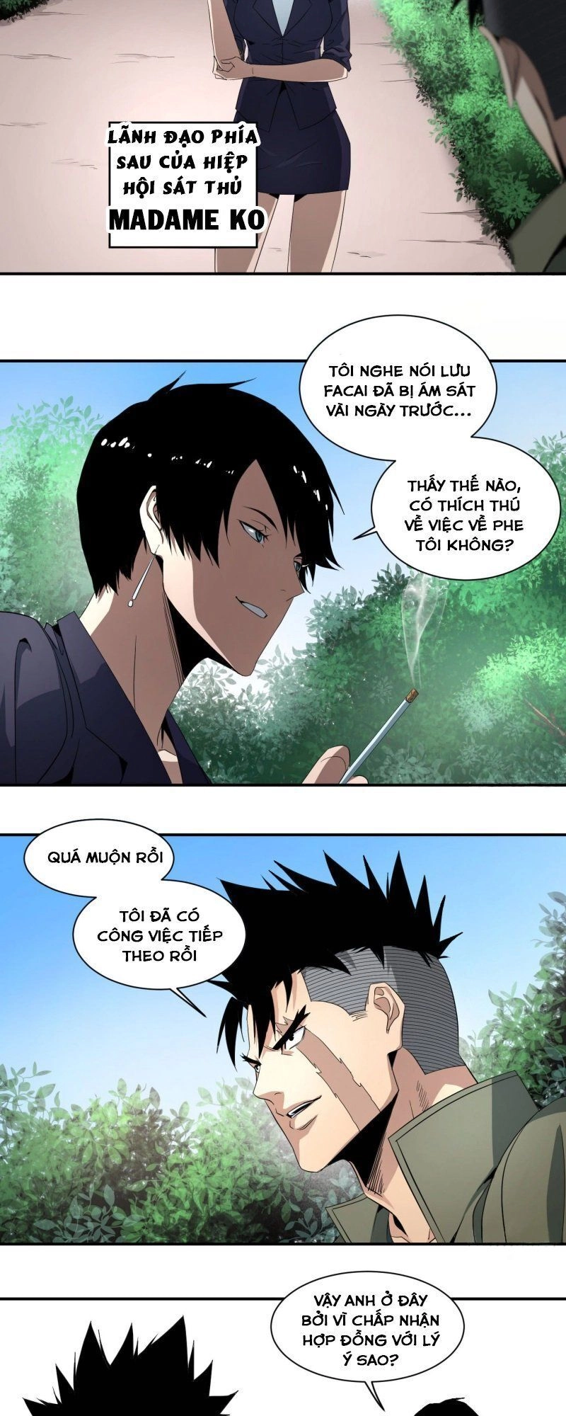 Nhất Ăn Tất Chapter 48 - 6