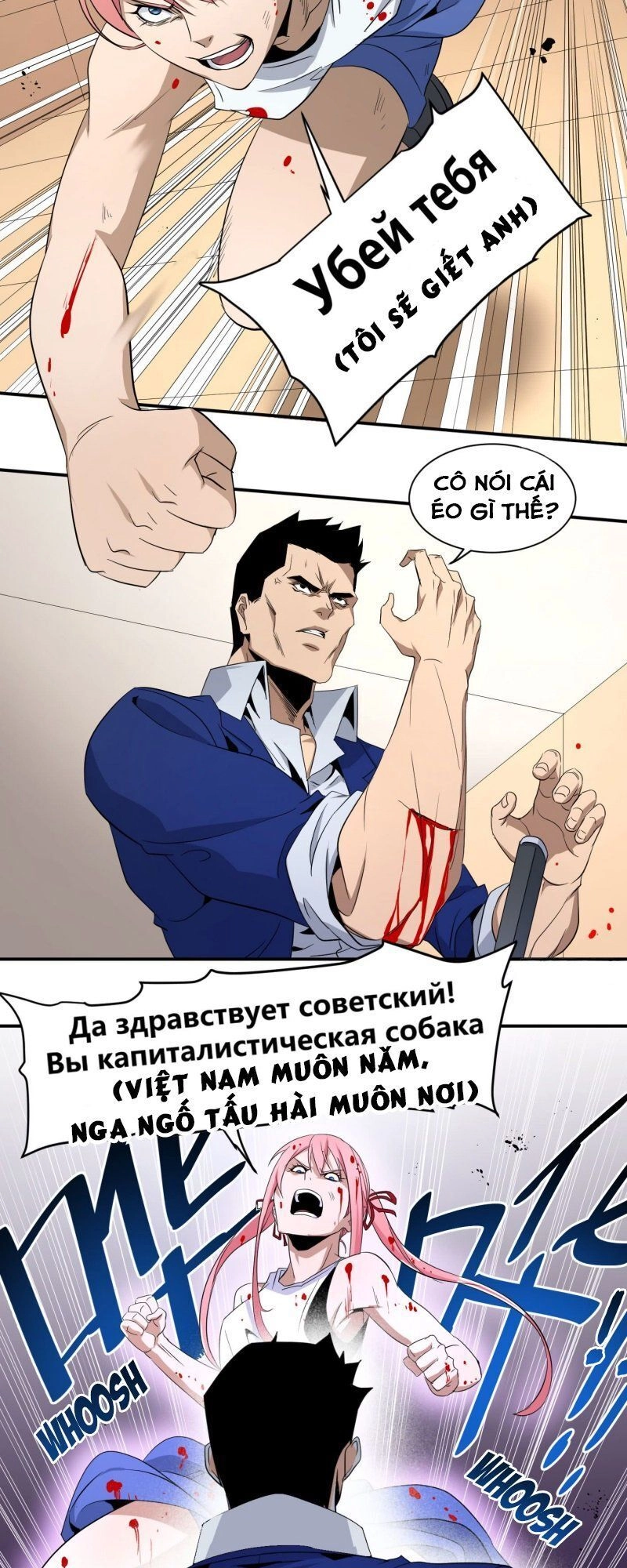 Nhất Ăn Tất Chapter 48 - 14