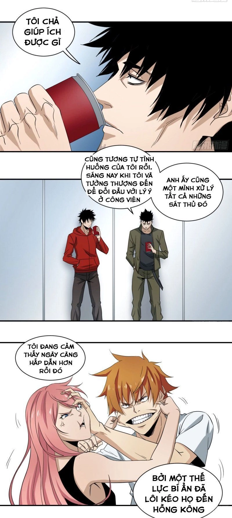 Nhất Ăn Tất Chapter 50 - 9