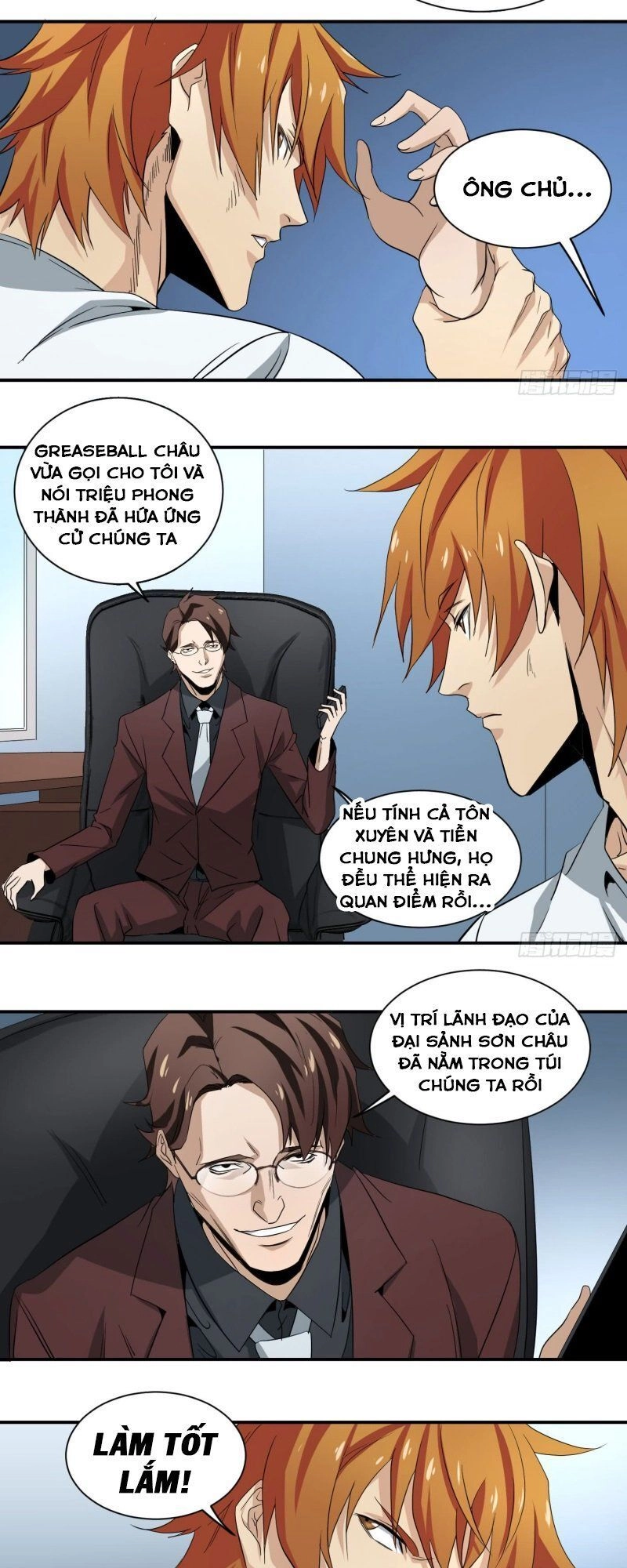 Nhất Ăn Tất Chapter 50 - 10