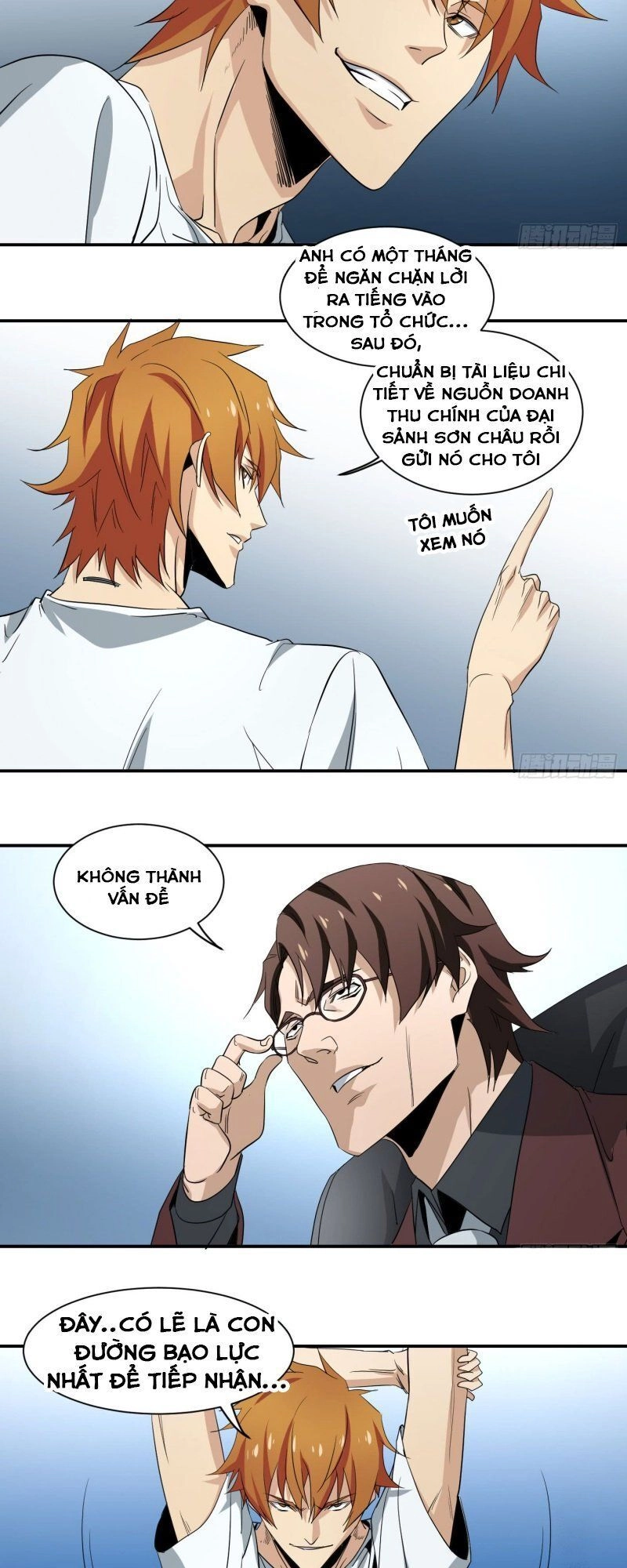 Nhất Ăn Tất Chapter 50 - 11