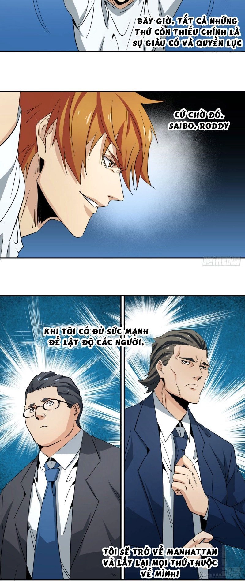 Nhất Ăn Tất Chapter 50 - 12