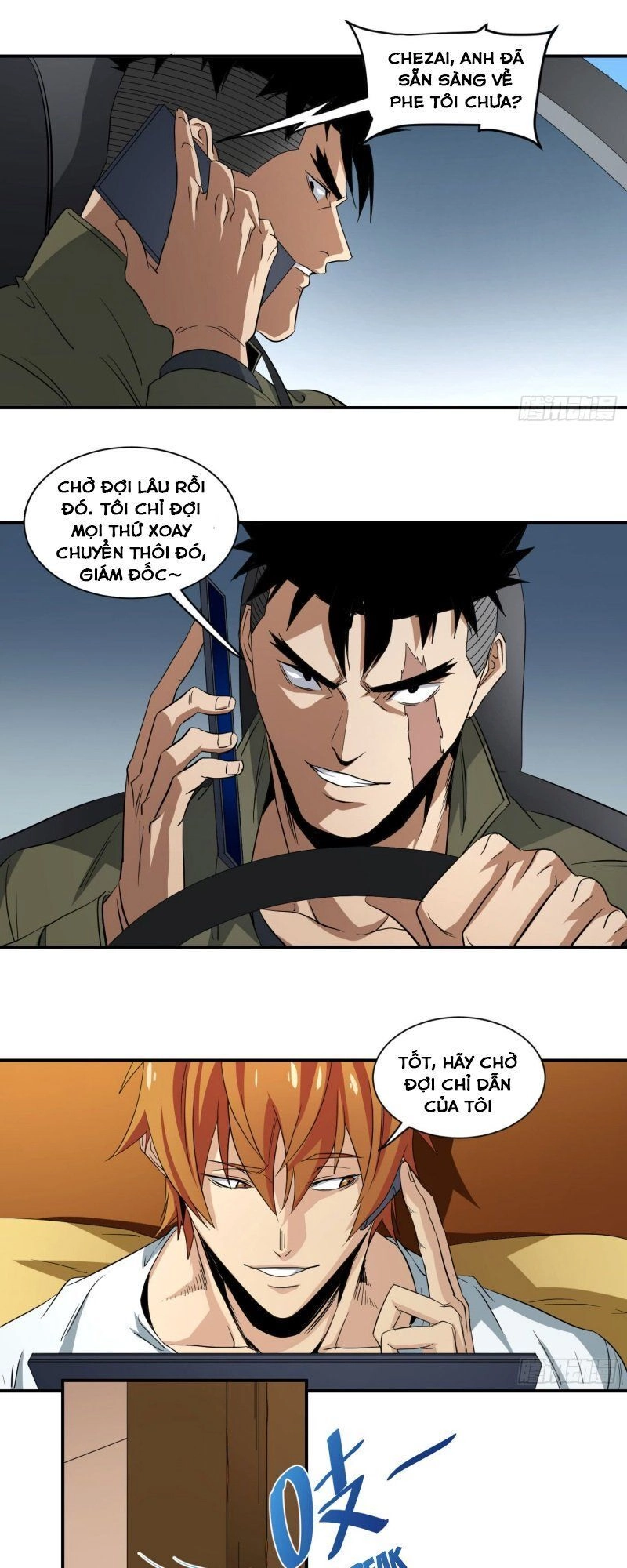 Nhất Ăn Tất Chapter 51 - 7