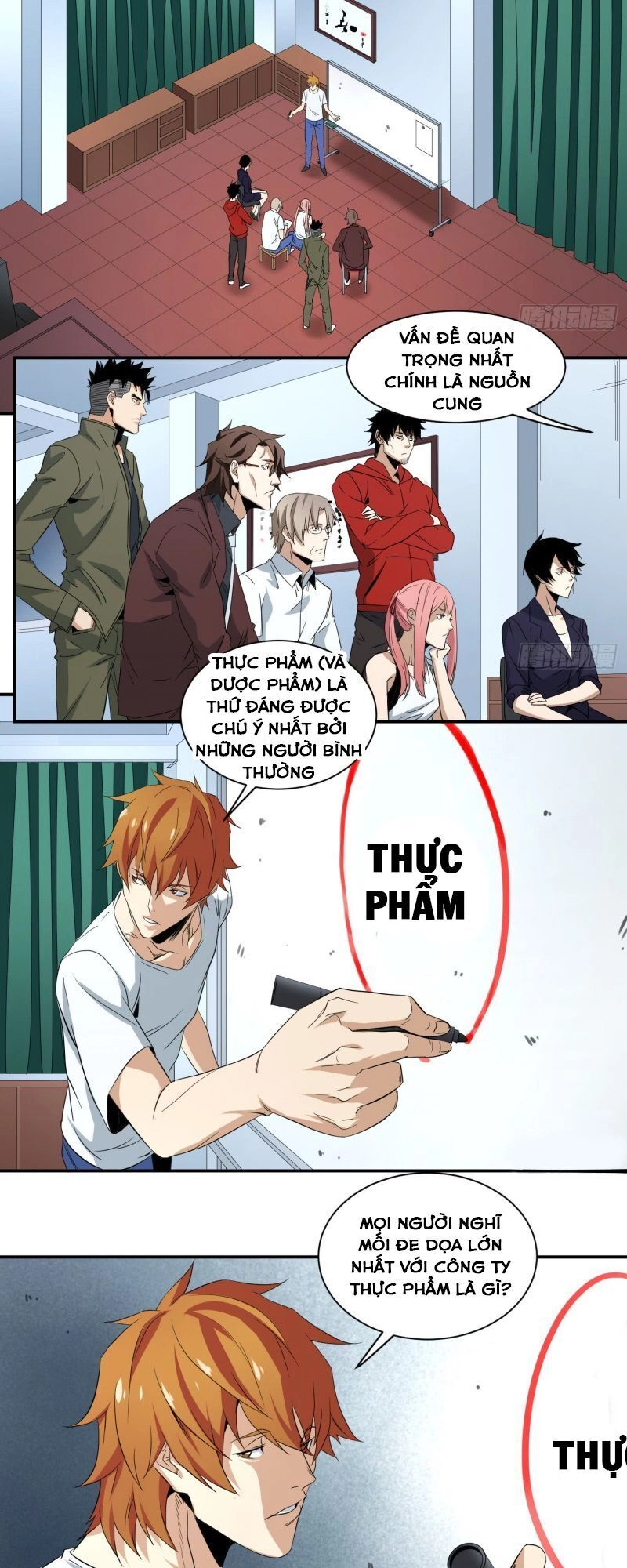 Nhất Ăn Tất Chapter 52 - 3