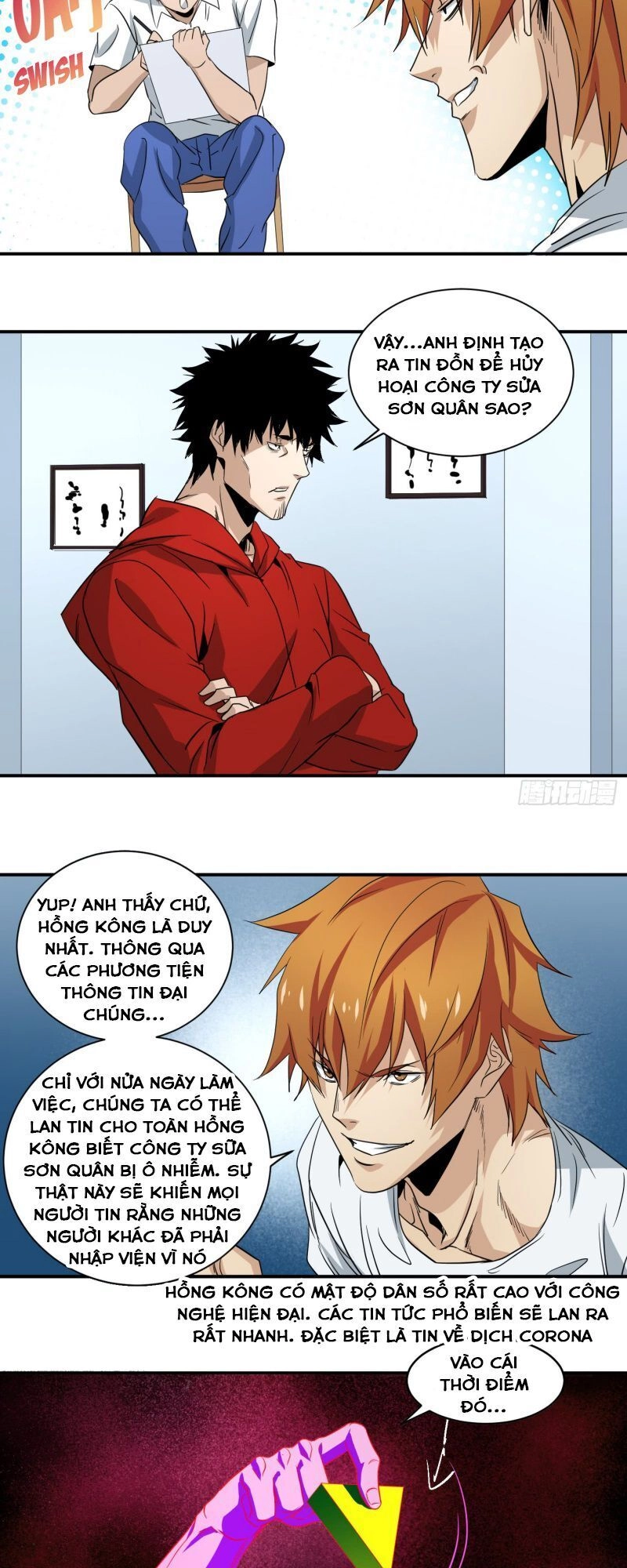 Nhất Ăn Tất Chapter 52 - 9