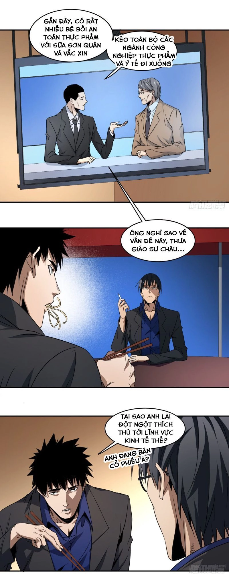 Nhất Ăn Tất Chapter 54 - 1