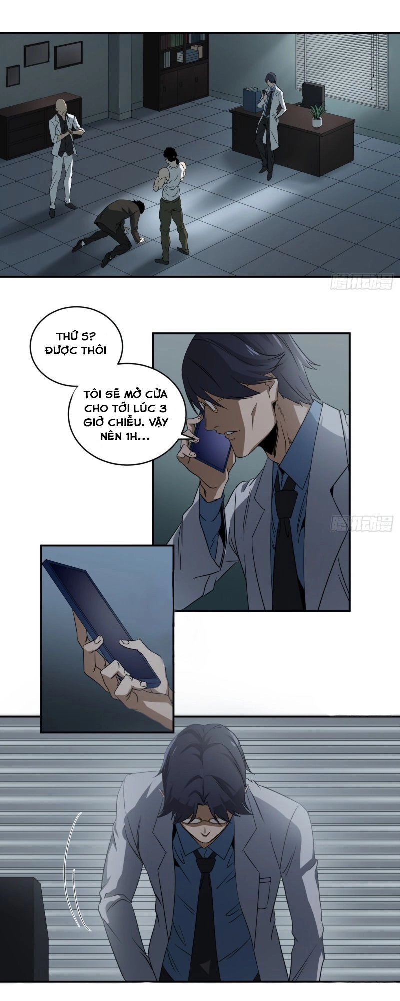 Nhất Ăn Tất Chapter 55 - 6