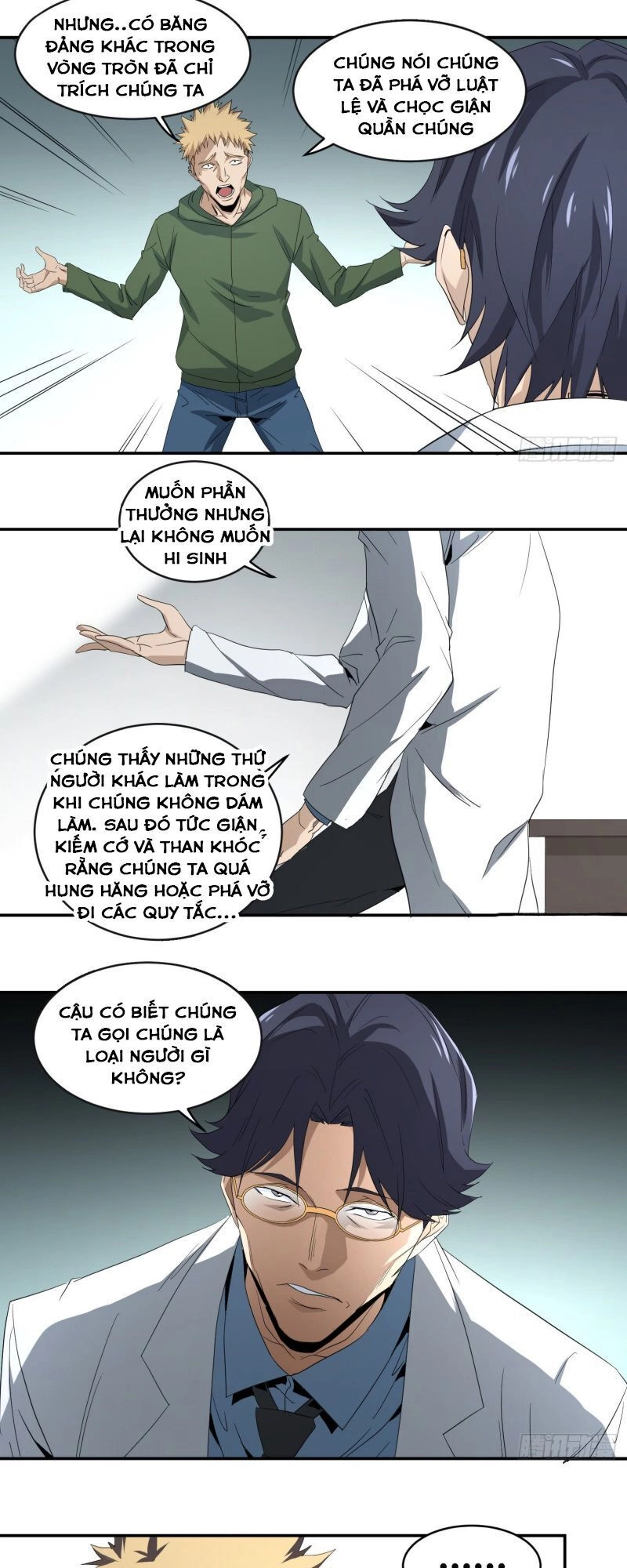 Nhất Ăn Tất Chapter 55 - 12