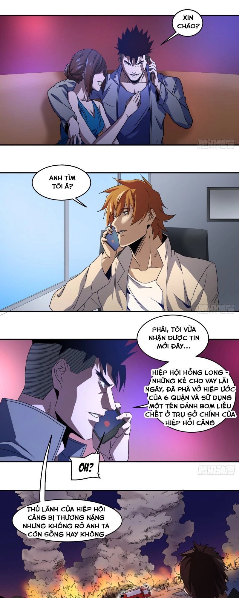 Nhất Ăn Tất Chapter 59 - 6