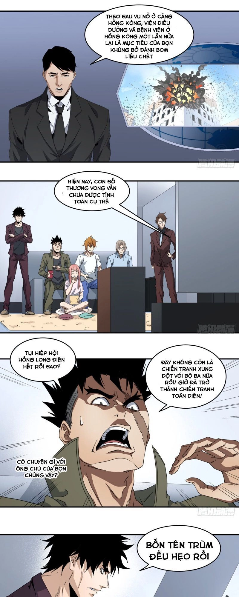 Nhất Ăn Tất Chapter 61 - 7