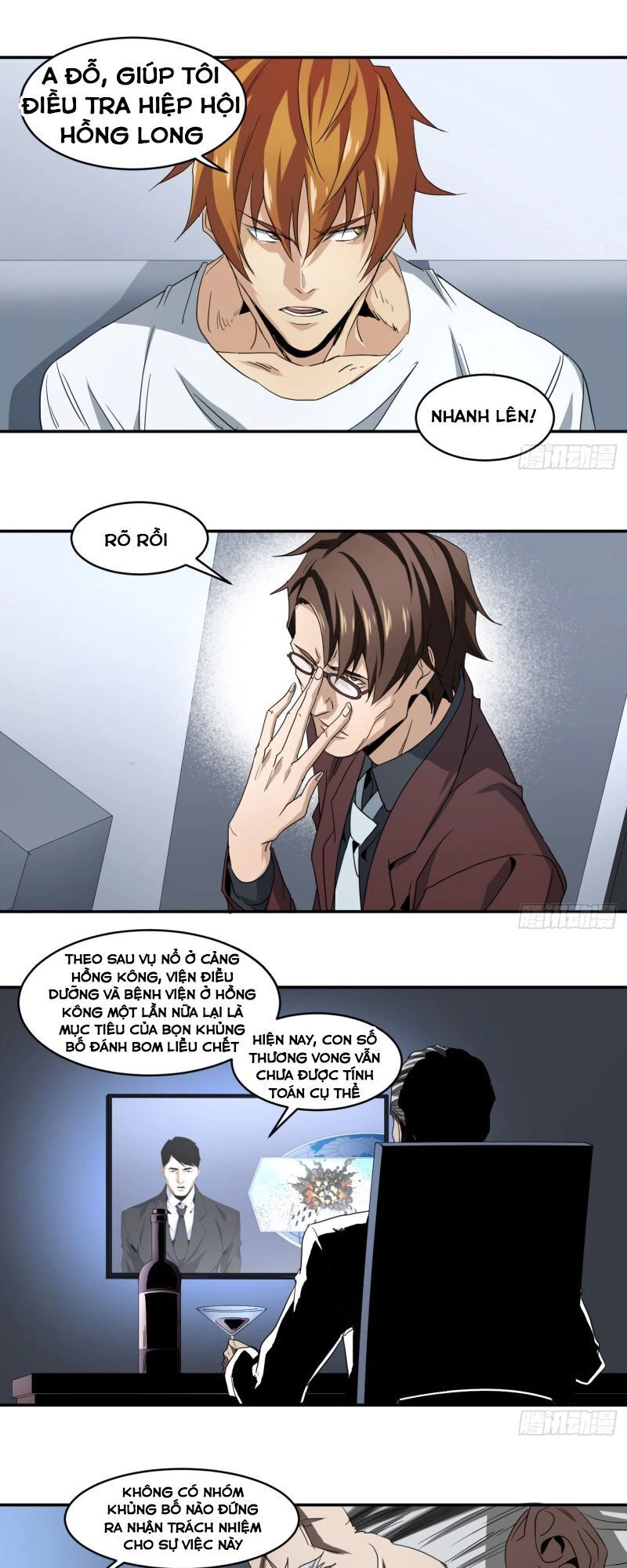 Nhất Ăn Tất Chapter 62 - 1