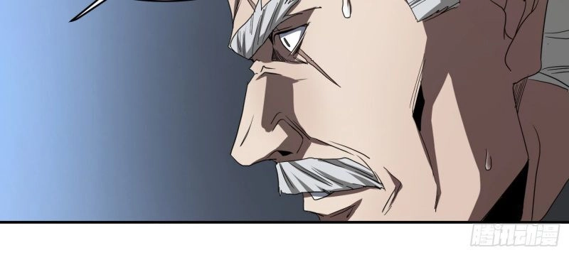 Nhất Ăn Tất Chapter 62 - 2