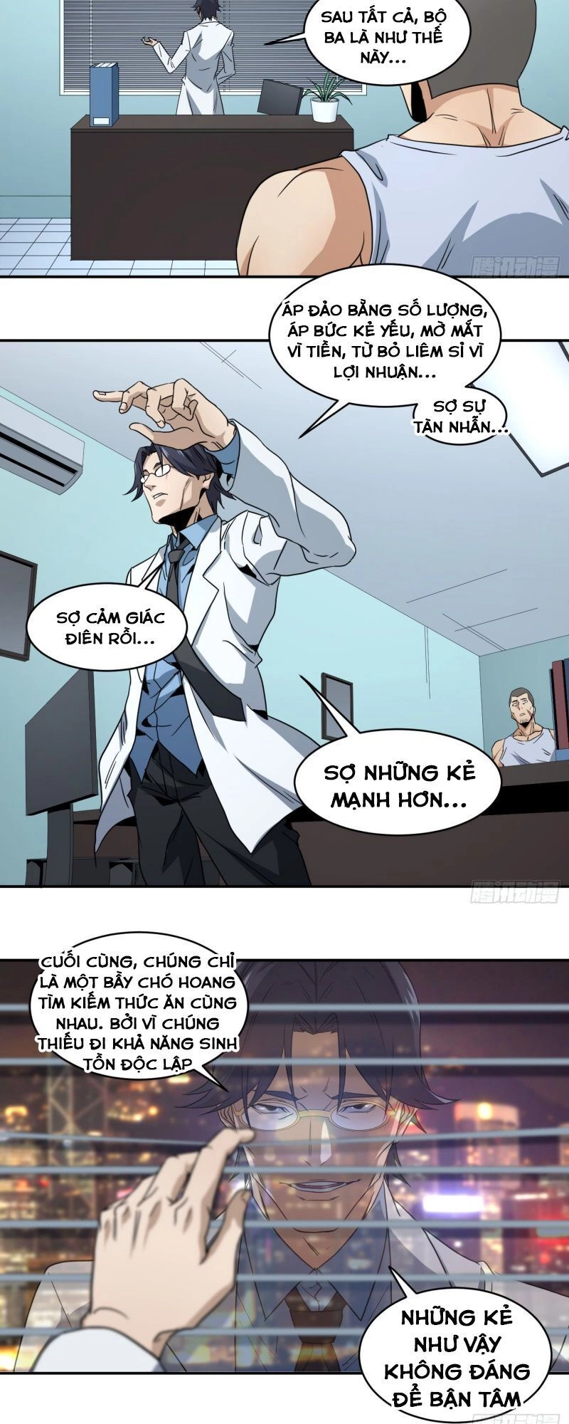 Nhất Ăn Tất Chapter 62 - 6