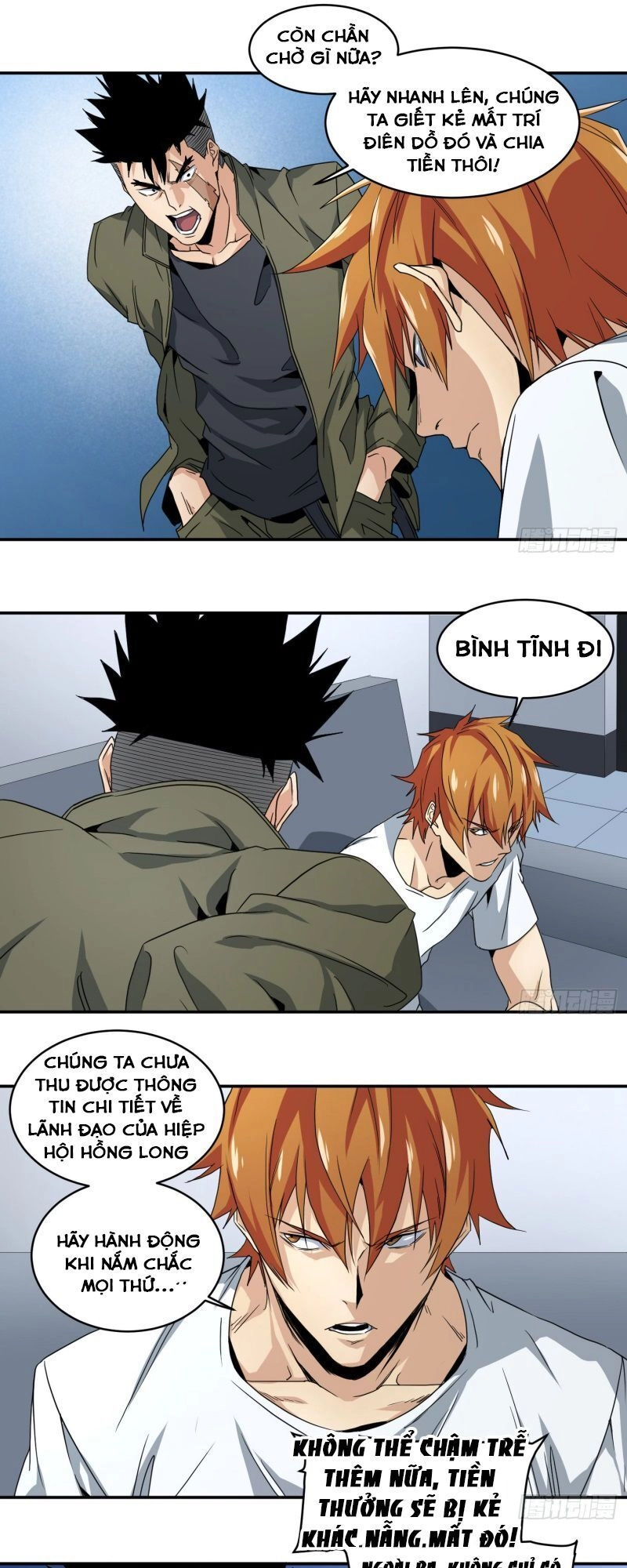 Nhất Ăn Tất Chapter 63 - 4