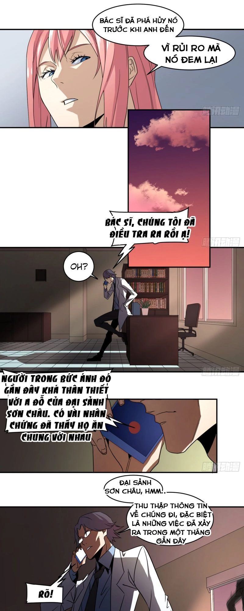 Nhất Ăn Tất Chapter 64 - 3