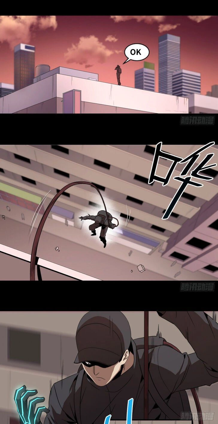 Nhất Ăn Tất Chapter 65 - 2