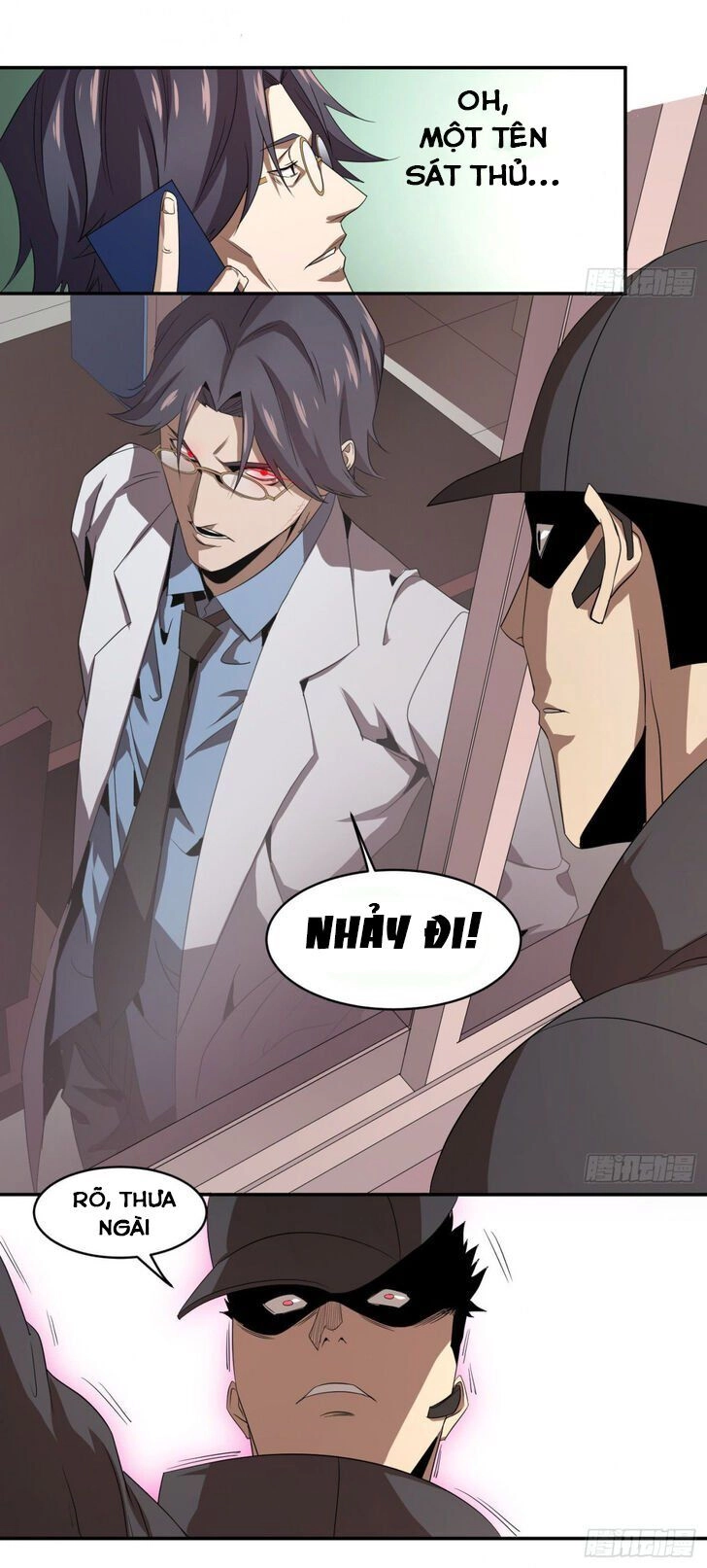 Nhất Ăn Tất Chapter 66 - 1