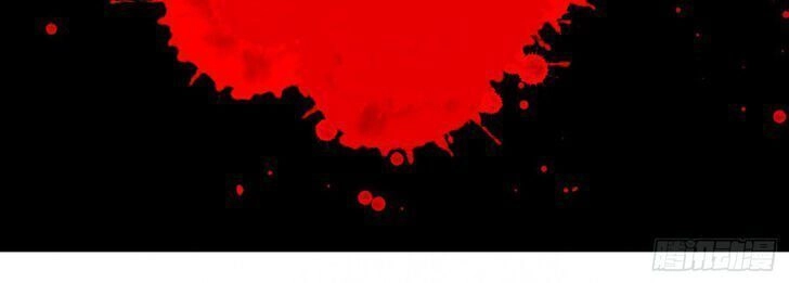 Nhất Ăn Tất Chapter 66 - 3