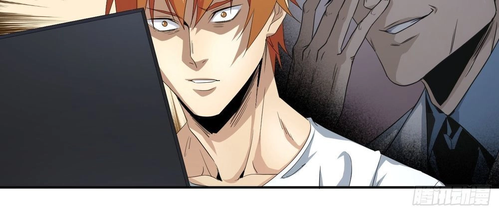 Nhất Ăn Tất Chapter 68 - 5