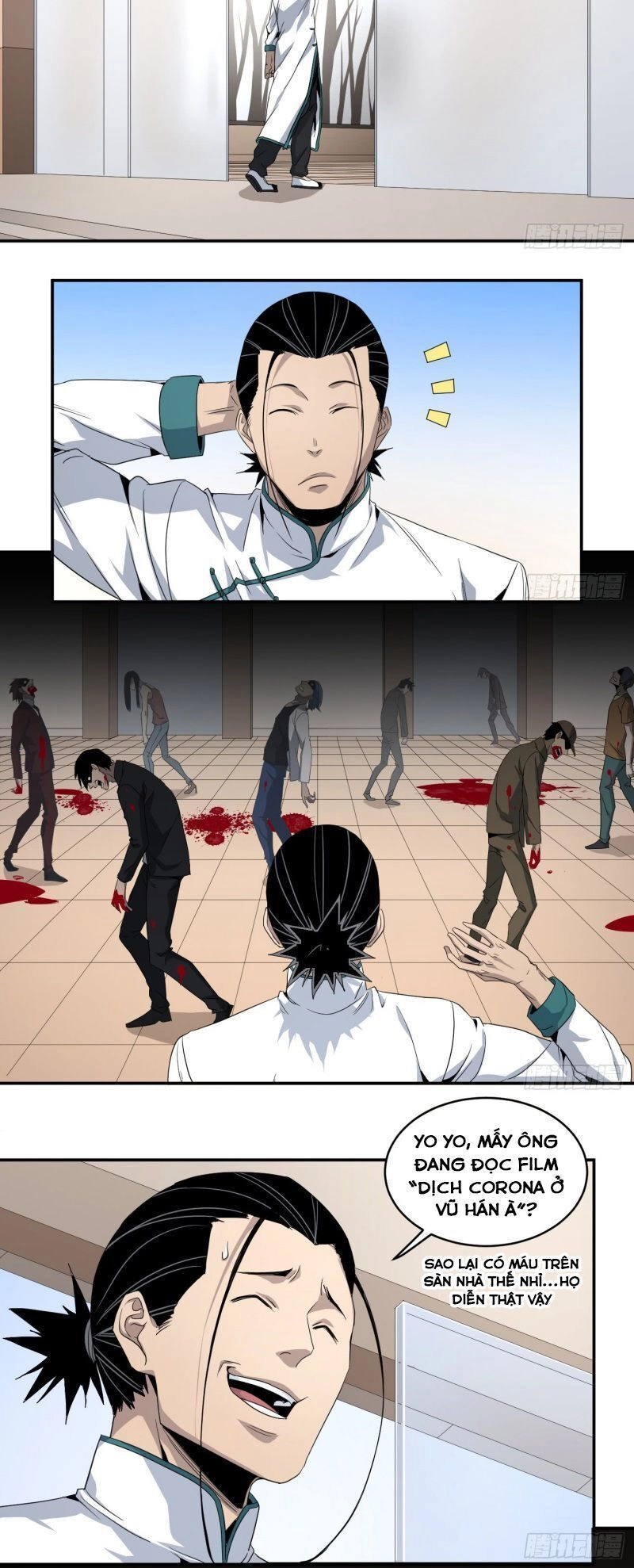 Nhất Ăn Tất Chapter 77 - 6