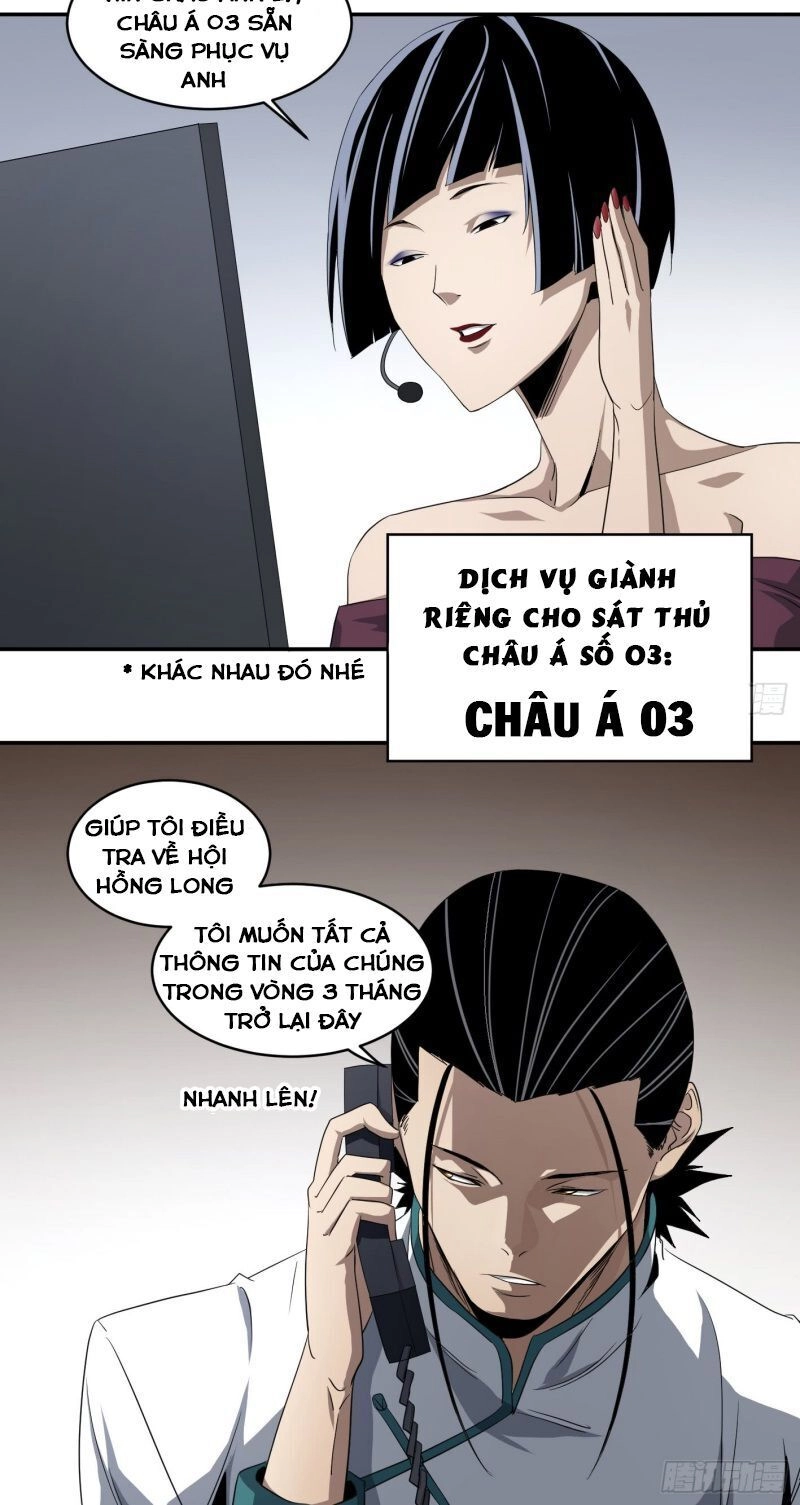 Nhất Ăn Tất Chapter 78 - 2
