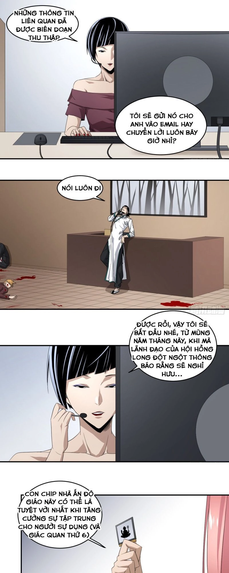 Nhất Ăn Tất Chapter 78 - 6