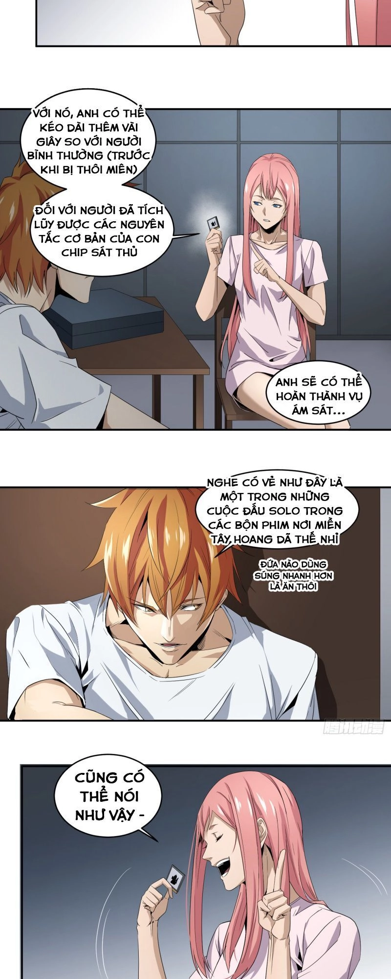 Nhất Ăn Tất Chapter 78 - 7