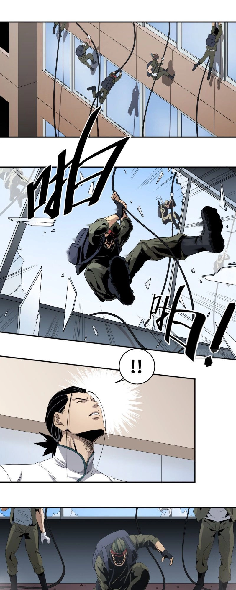 Nhất Ăn Tất Chapter 79 - 5