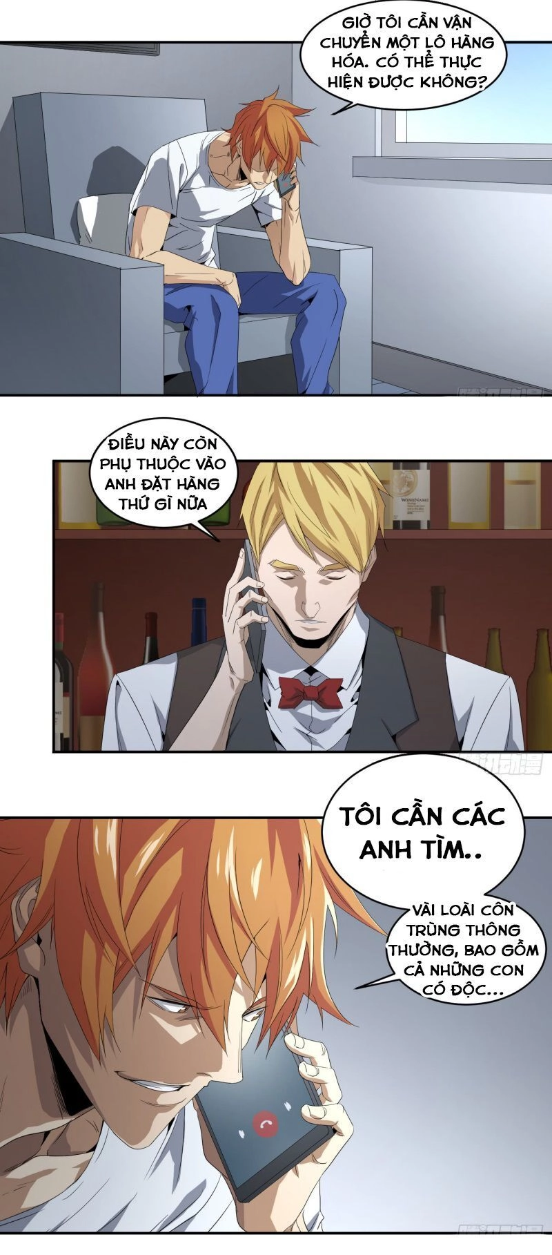 Nhất Ăn Tất Chapter 80 - 4