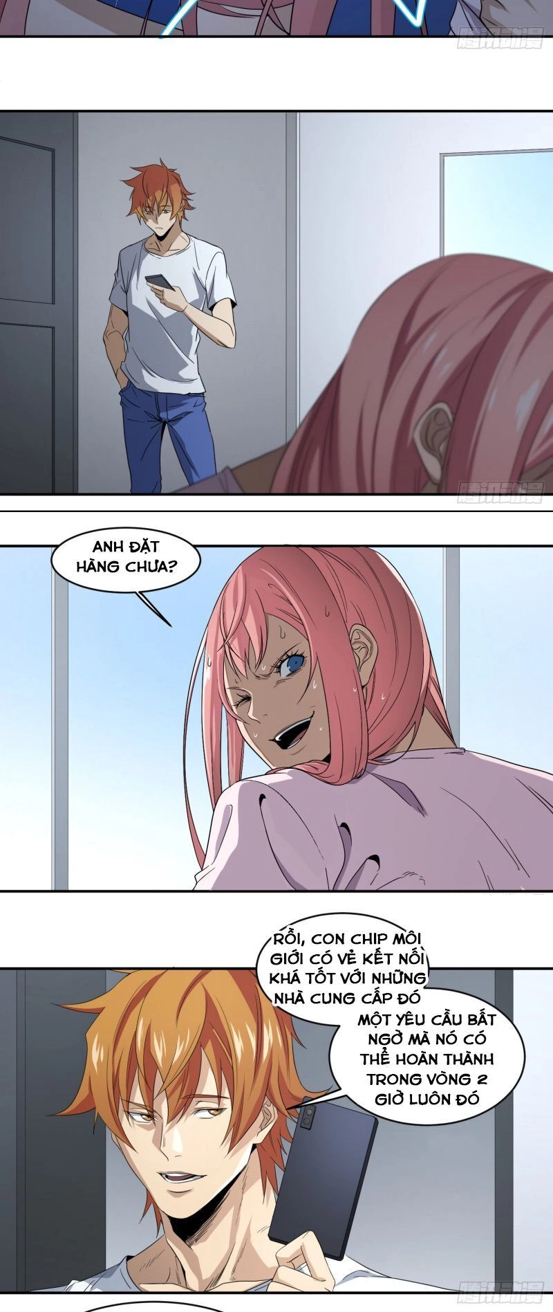 Nhất Ăn Tất Chapter 80 - 6